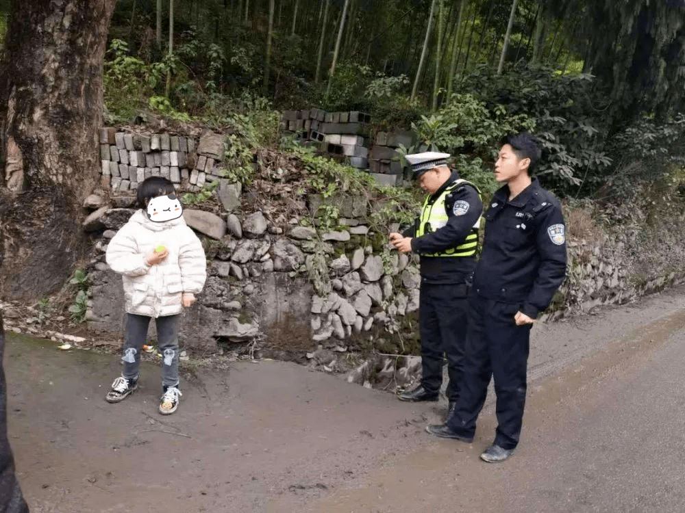 3天内2起警情!衢州公安提醒:请看好你的孩子