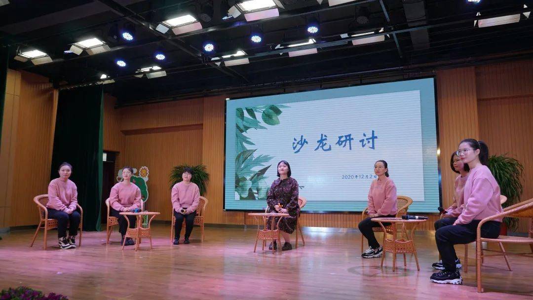 什么什么八节成语_成语故事图片