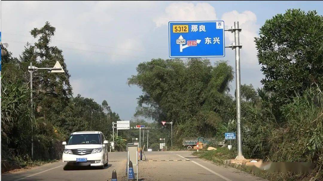 那良人口_人口普查(2)