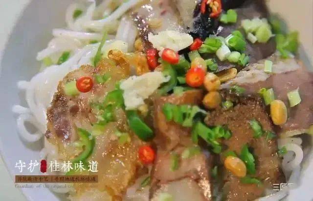 米粉第一次吃多了怎么办 c063bb660cb04f2bb925d2d1299b4874.jpeg