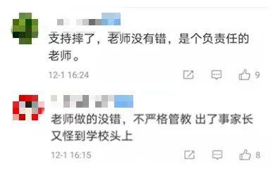 做健身教练一年能睡多少女人 支持说明