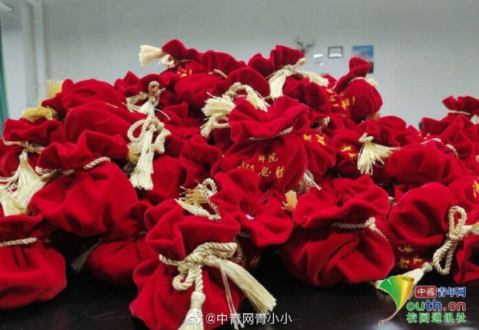 做错一道题就肉一次伪装学渣 手机版哪个好