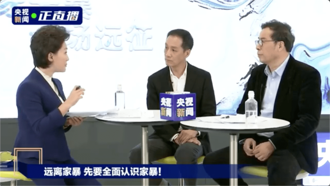 点击在新窗口打开