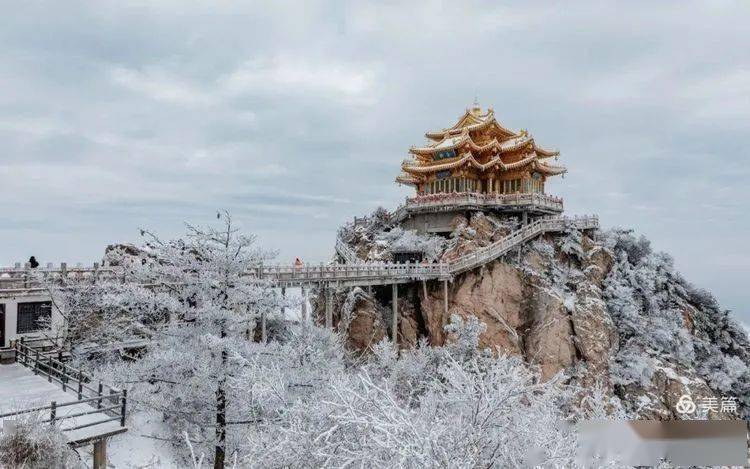 125号老君山人间仙境最美雪景冰挂68元一日游