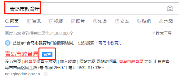 2452ec7dc4a747779ef8b94a7c5282dc.png