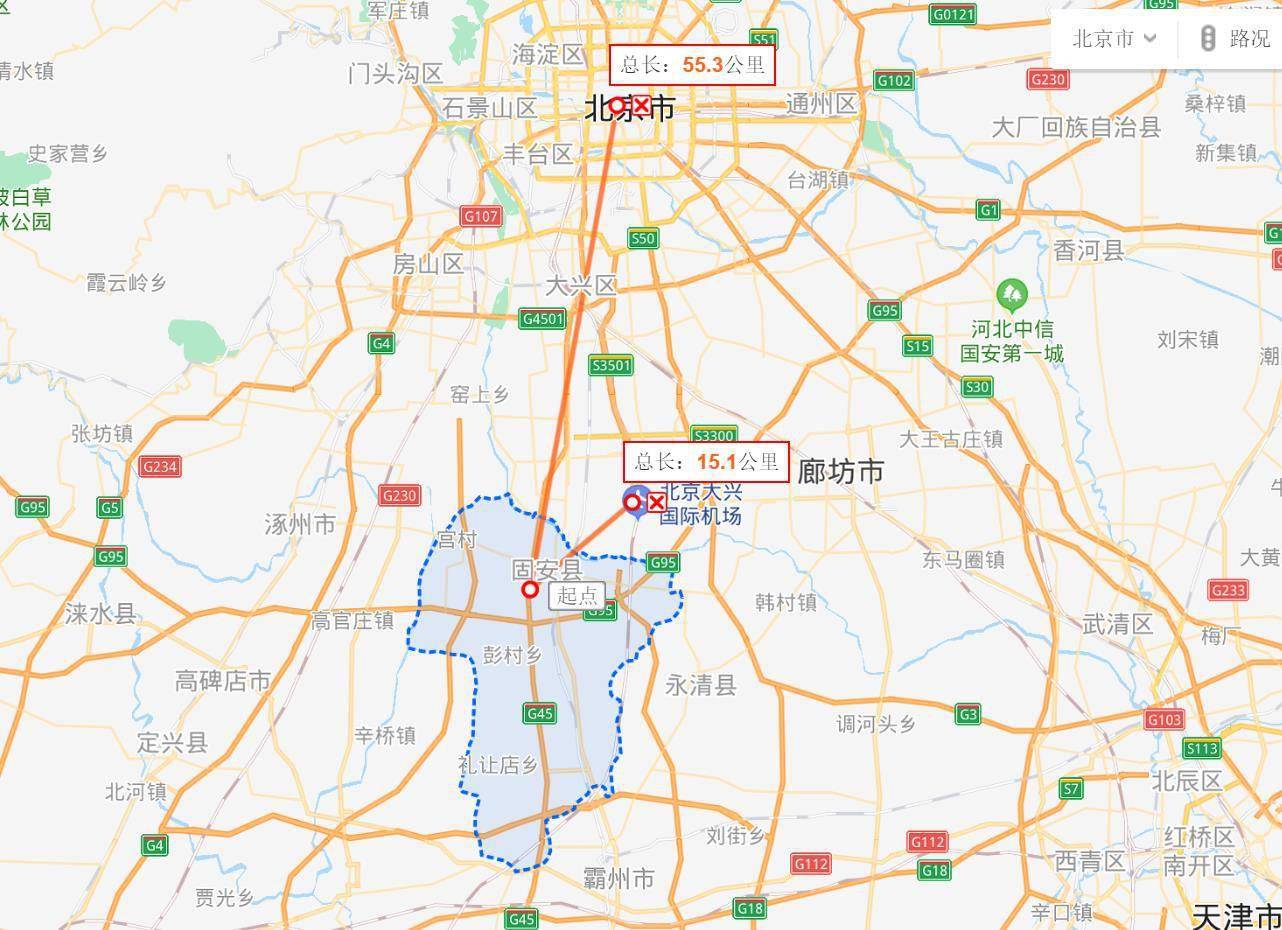 固安十年经济总量翻倍_固安近几年经济柱状图