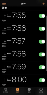 574ddcc694264aa182cb6f6830da8021.png