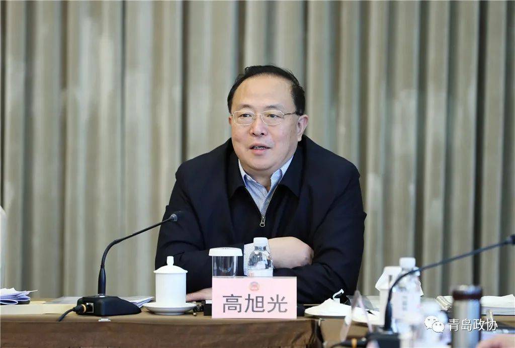 高旭光出席胶东五市政协联席协商会议