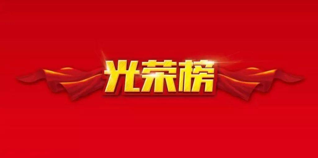 2020年四川各市前三_四川省2020年前三季度消费持续回升