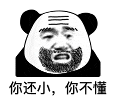70ace668d5124662abf285d4e1449597.gif