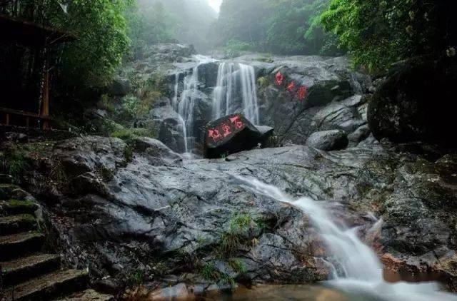 信宜莲花湖景区