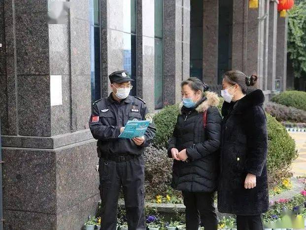 物业人员坚守抗击疫情一线