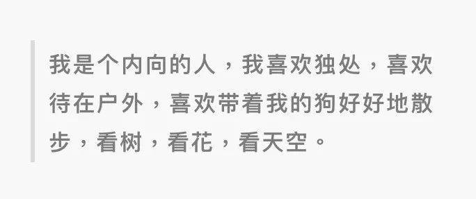 诱惑保姆电影在线看 手机版哪个好
