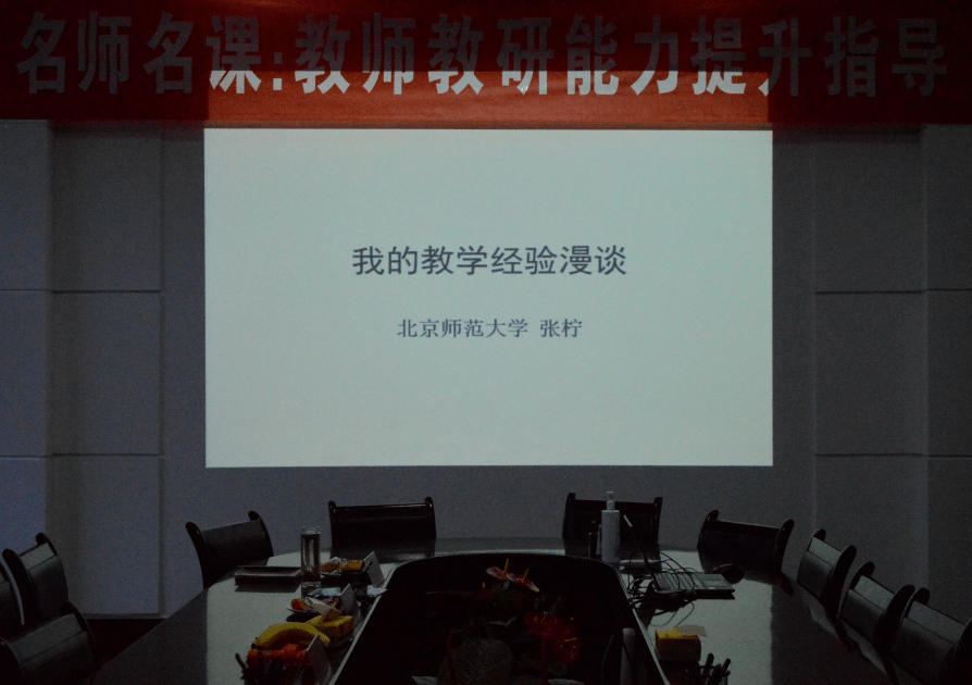 a0bf749d7cda4d27b62a9e23c62e9fb4.png