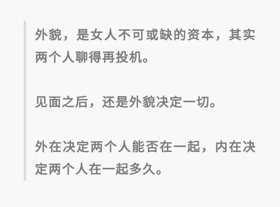 林氏家族一家亲 手机版哪个好