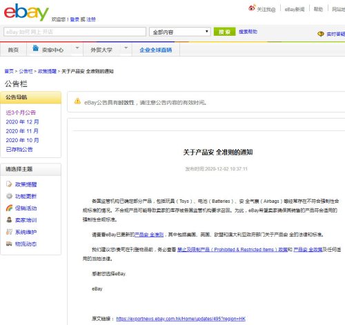b8b978fd7d83406bb7e25ded7fafe8af.png