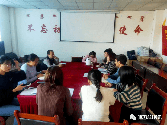 普查人口有补贴吗_人口普查(3)