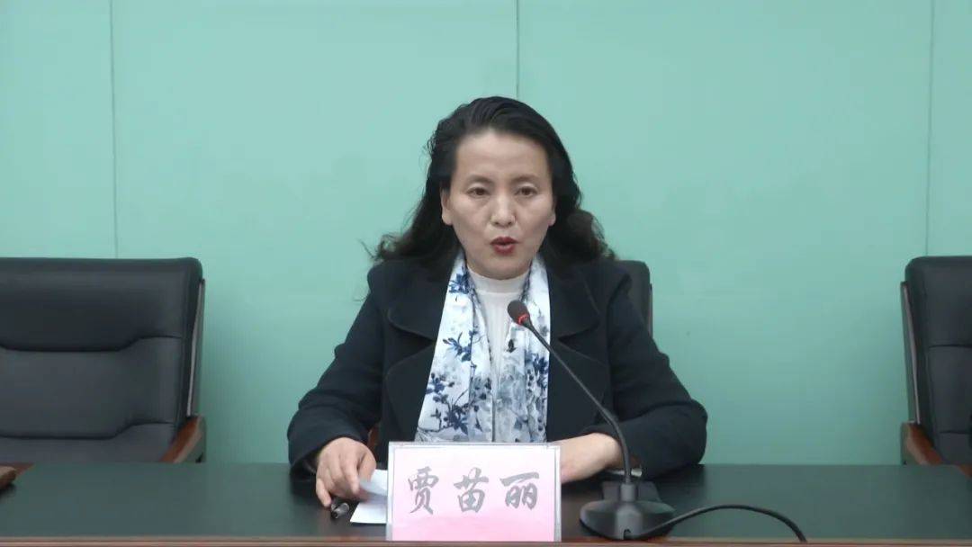 泽州县召开2021年度党报党刊发行暨报刊发行秩序专项整治工作会议