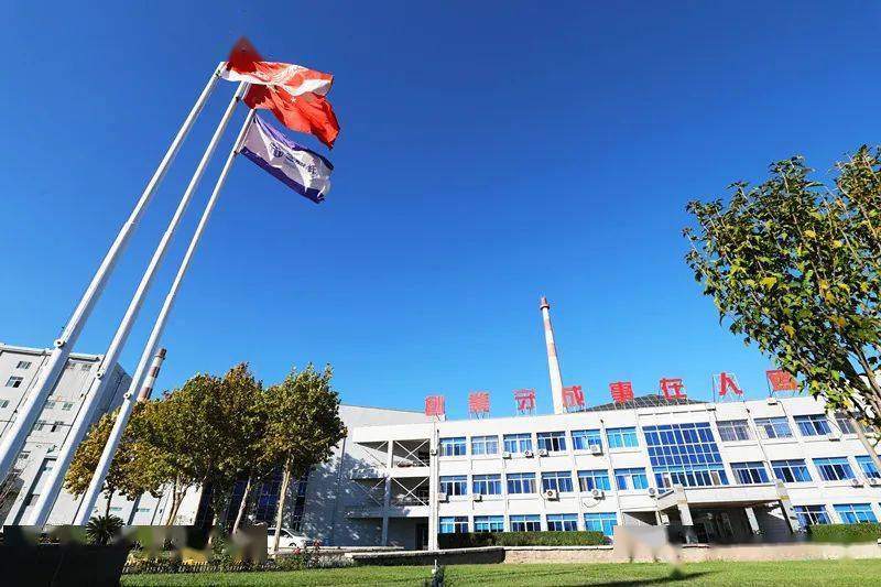 三友化工董秘“怒怼”国泰君安分析师 发生了什