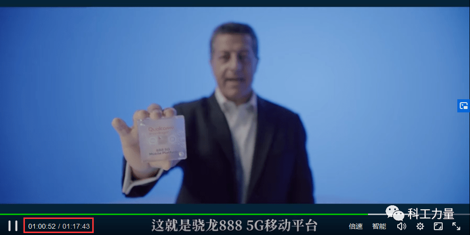 性能|高通5G新旗舰命名“888”，英媒称担忧中国客户转向
