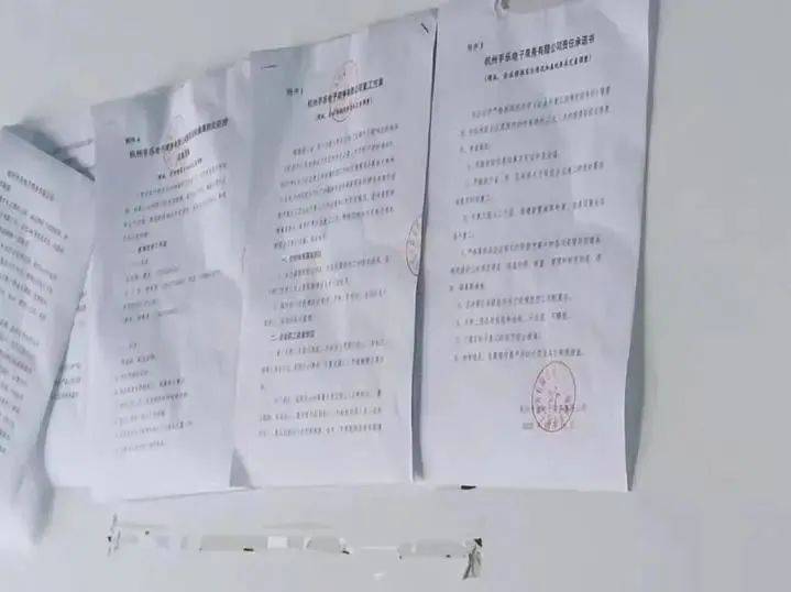 网红蛋糕“贝思客”出事了！无人配送、券用不
