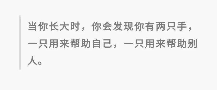 穆府小事6 支持说明