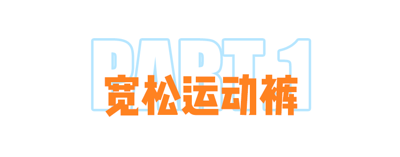 《先干为敬》 玩家文档