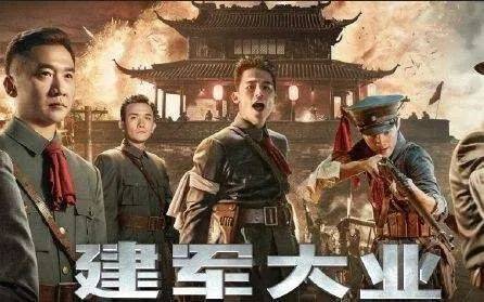 星星之火可以燎原出自哪里图片 f4124a95c52d4b7b98ddd735fdf13f7f.jpeg