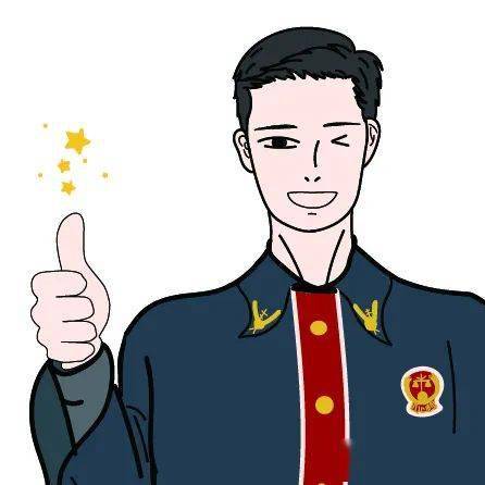 审校:孙森森 绘画:崔硕 编辑:崔硕 投稿邮箱 jingfawangshi@163.