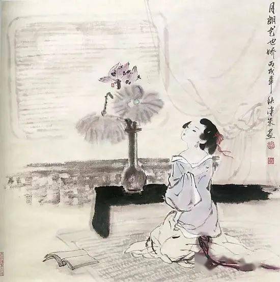 词人的排名_近代女词人照片(2)