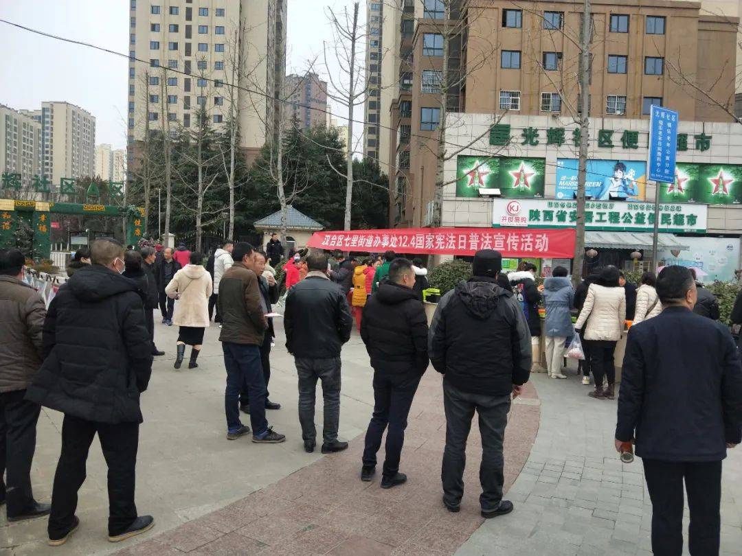 聊城闫寺街道办事处人口普查_聊城闫寺实践基地照片(2)