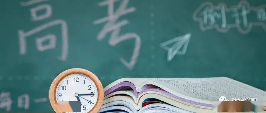 2020年河南省录取分_河南专升本河南中医药大学专升本录取分数线(2018