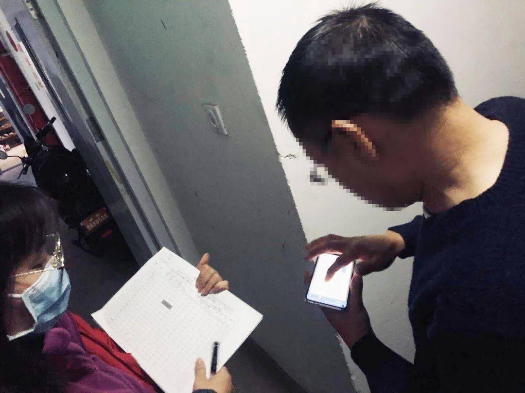 人口普查员态度_人口普查员证件图片
