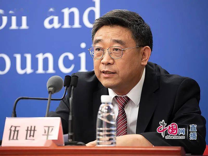 中国国家铁路集团有限公司劳动和卫生部副主任伍世平铁路运输的人流量