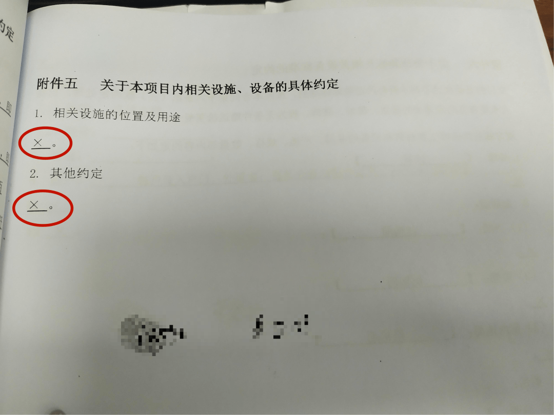 十中罪简谱_儿歌简谱(2)