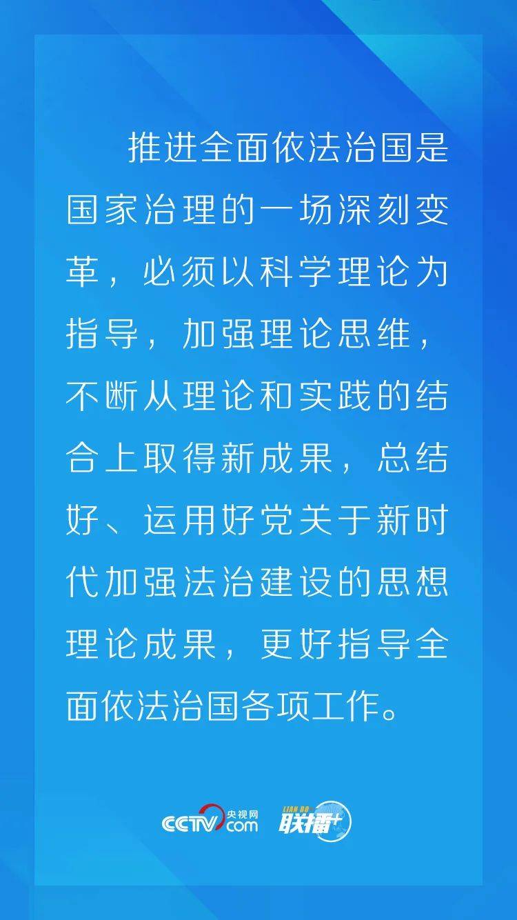 人口问题始终是我国面临的全局性长期性(3)