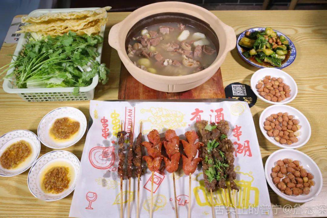 古炉火锅人均_古法炼丹炉结构图(2)