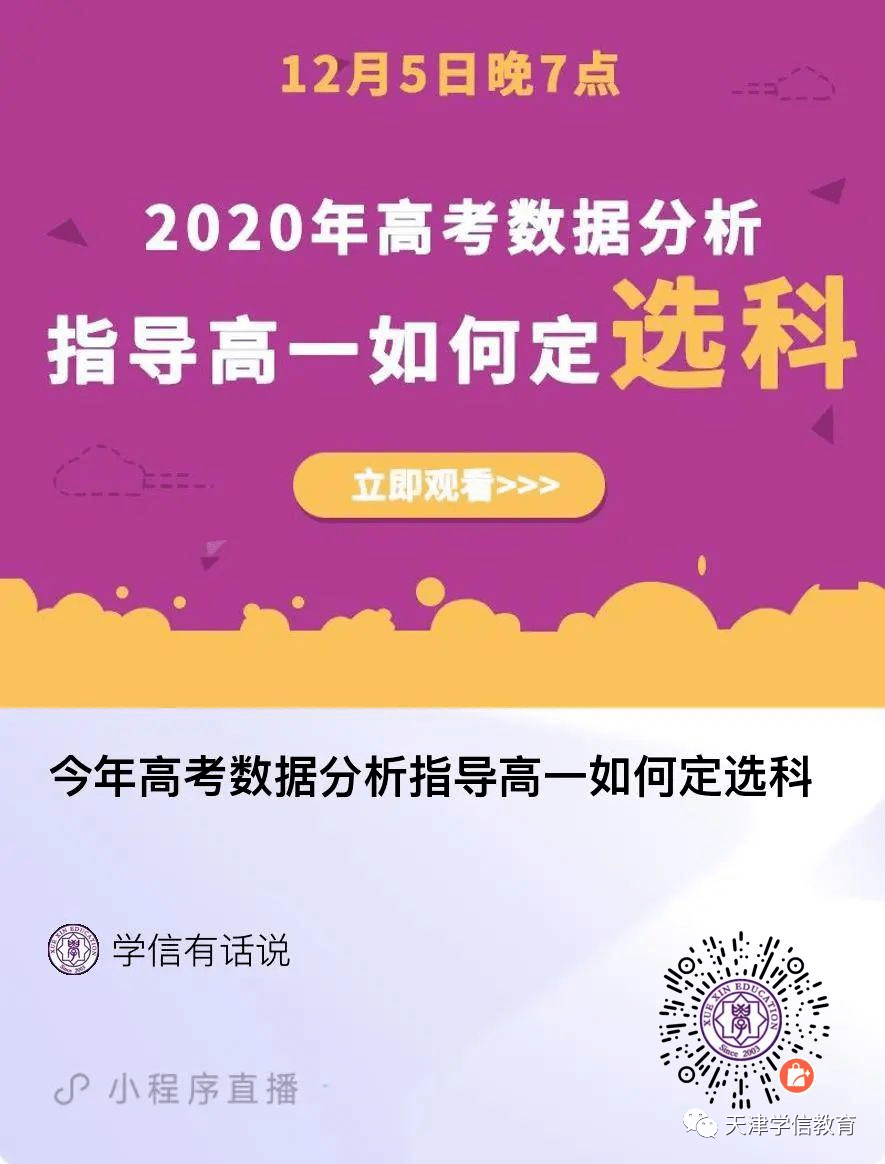 d8417700b0ab4f83bb06e405f07d59e9.png