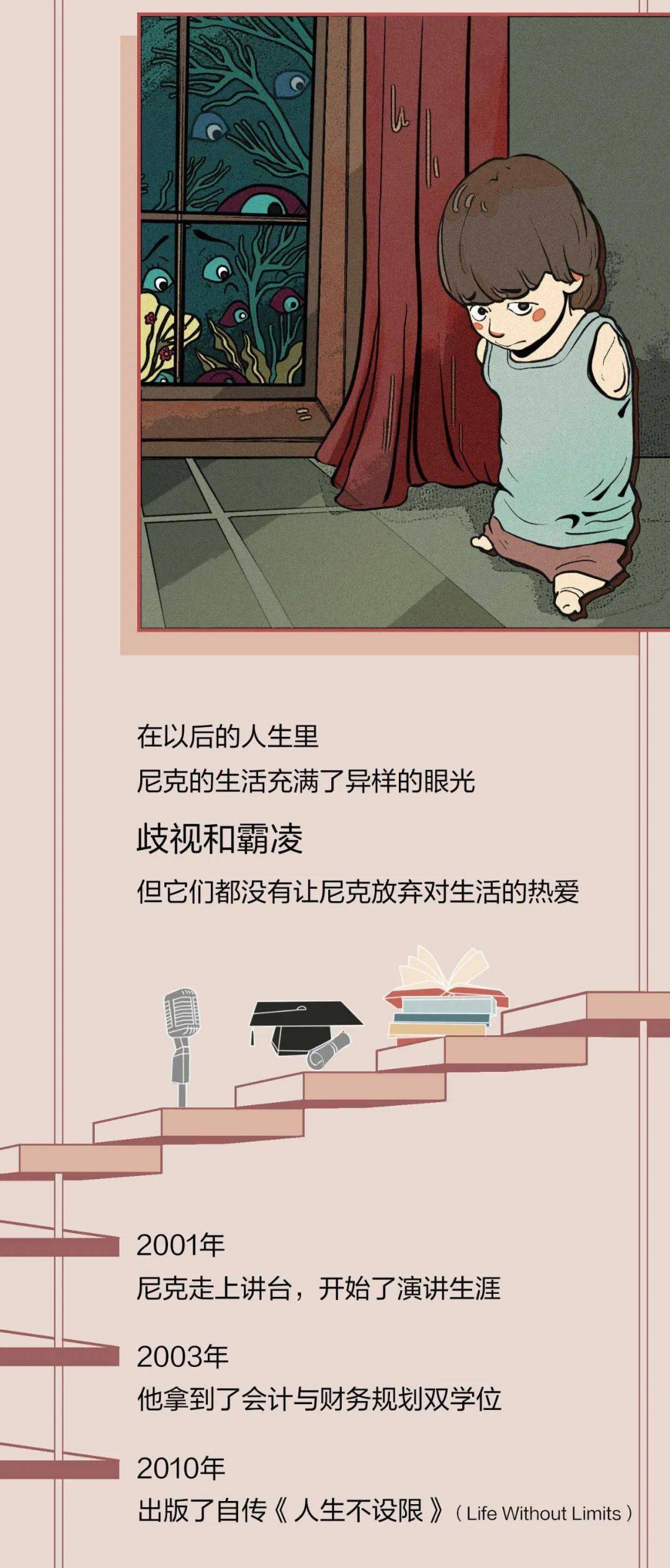 e23ae909ae534ed9965484f146cfad8d.jpeg
