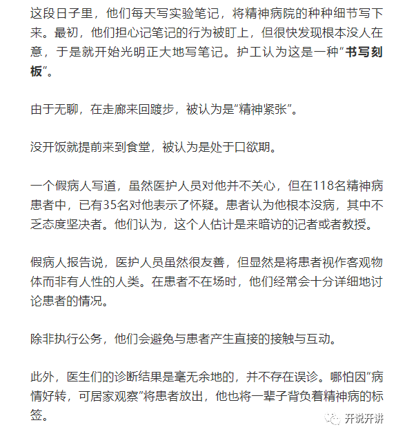080a91db02324e06b1d15944b73a675c.png