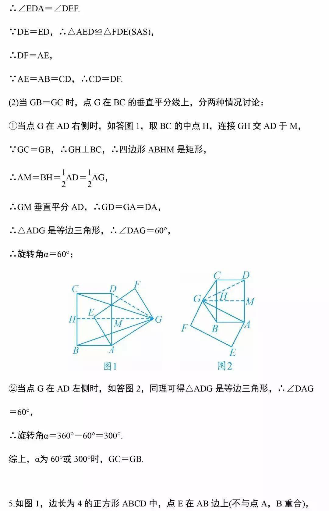 25ab848189314f2cb6ab9bd71983440d.jpeg