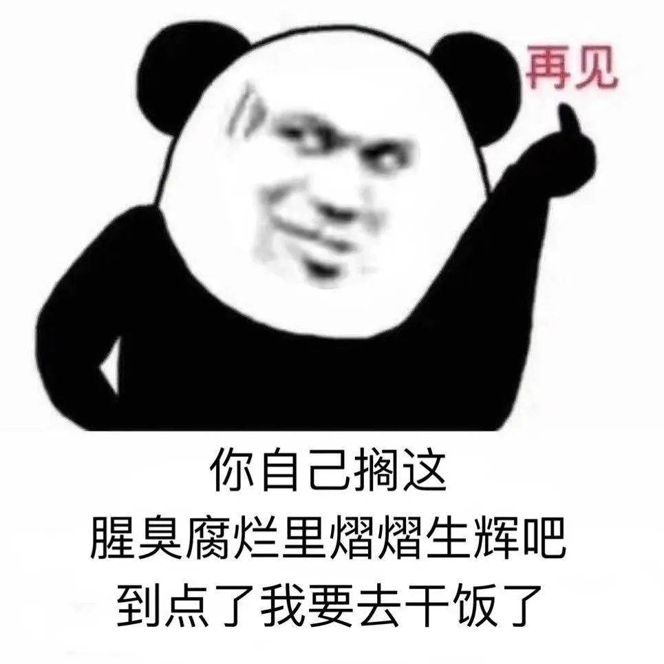 566a45e8501446f6b83dff774a2baabb.jpeg