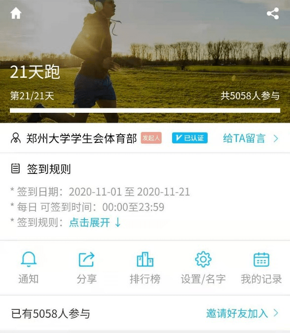 7225a05c2b2043e4a047505797d5cf32.png
