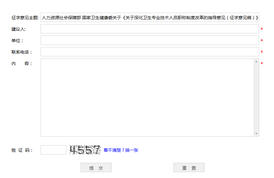 97e00e44f20b47ae97fa1907b8755414.png