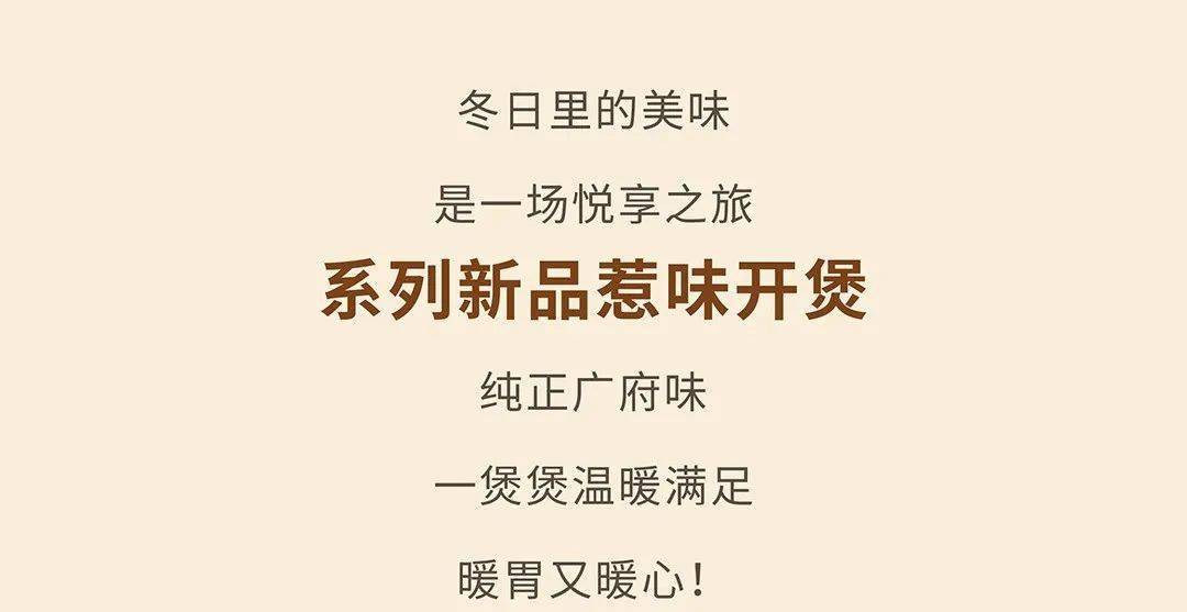 诱惑的街简谱(2)