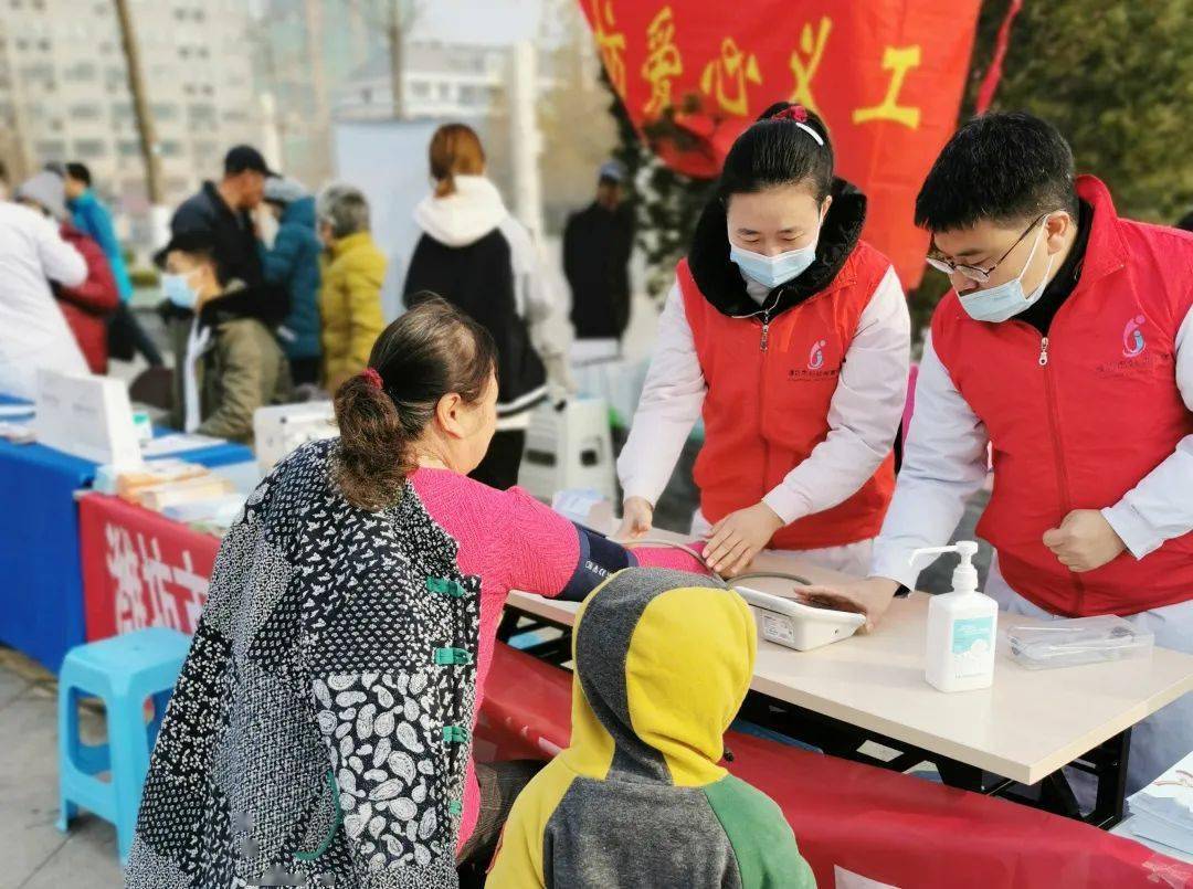 冬季温暖行义诊心连心潍坊市妇幼保健院开展国际志愿者日义诊活动