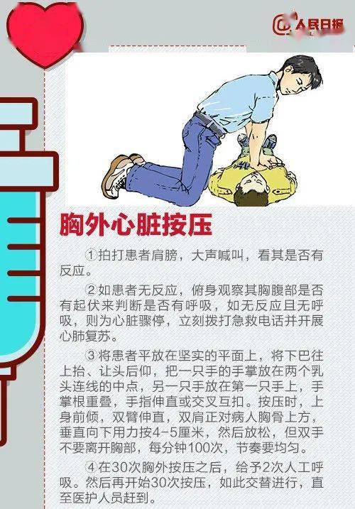 10567fa8992c4b8fb109b1a1cf58fb69.jpeg