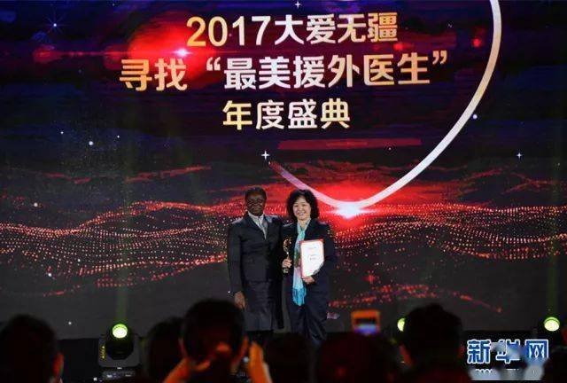 什么才叫大爱无疆 32a4014c7b8e4cc9bd02ef32ea08157f.jpeg