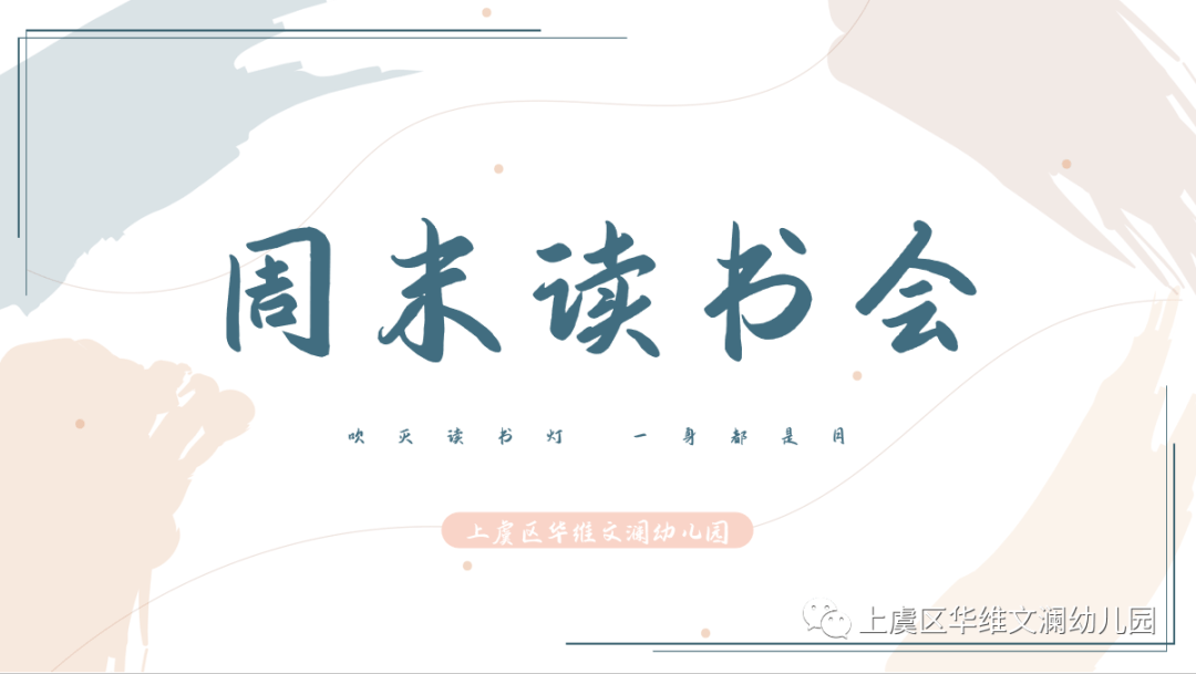 4ea88755de9c4a3baf713e9795c6376d.png