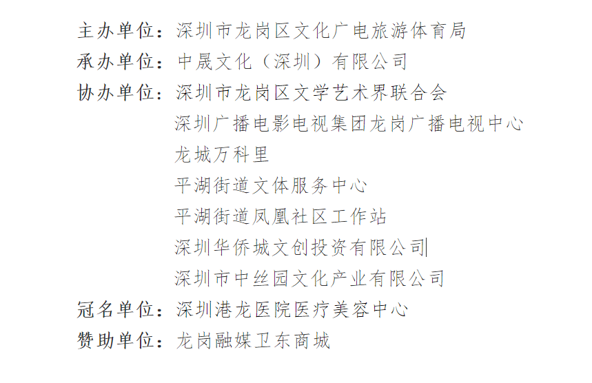 谢彦巧唱打开功劳簿曲谱_功劳簿